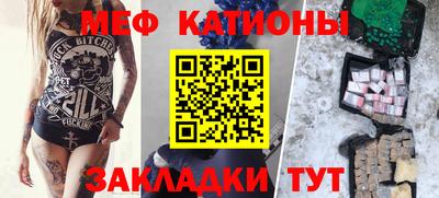 крисы Кимры