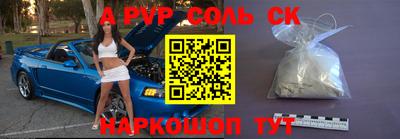 крисы Кимры