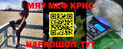 Альфа ПВП Кингисепп