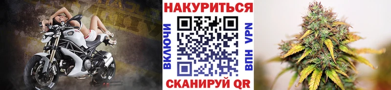 кракен рабочий сайт  Павловский Посад  МАРИХУАНА LSD WEED 